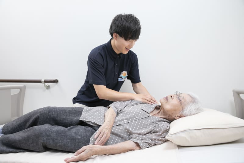 訪問鍼灸マッサージ GENKI SUN伊勢崎