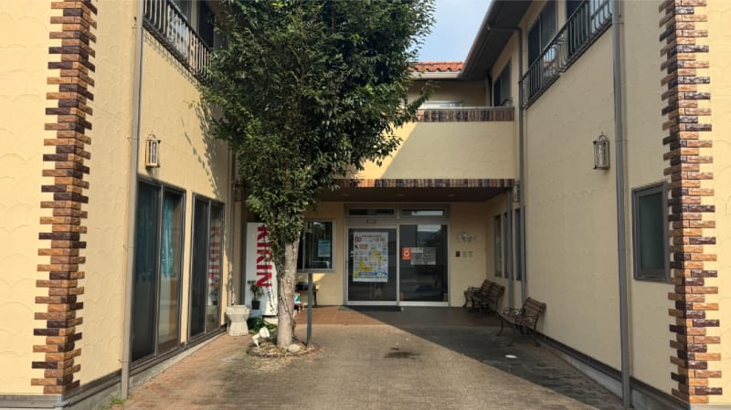 有限会社たちばな　デイサービス