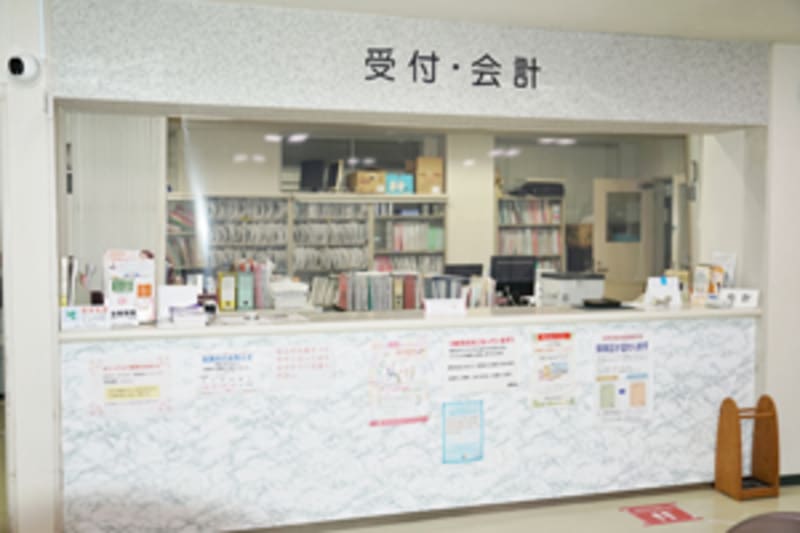 医療法人睦会　ムツミ病院介護医療院