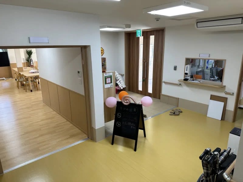 ほのか