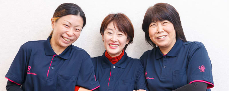 マーチン介護サービス東金