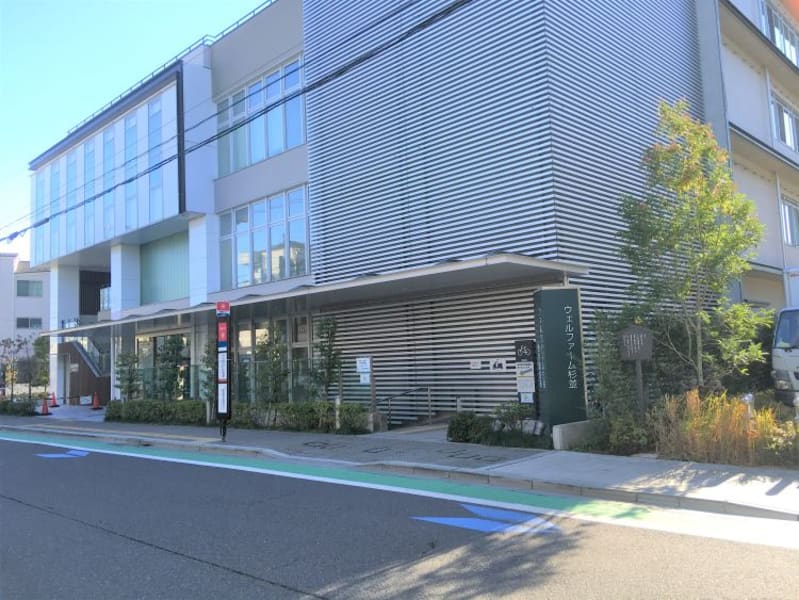 ウェルファーム杉並