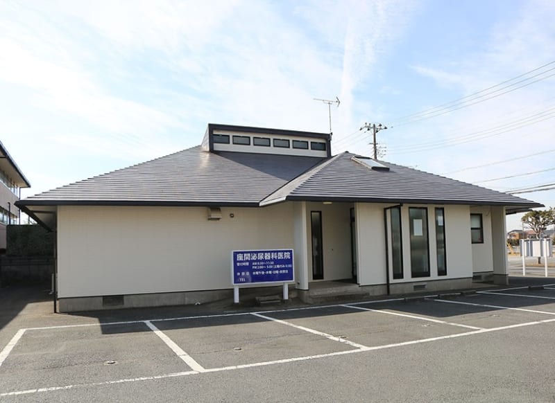 座間泌尿器科医院