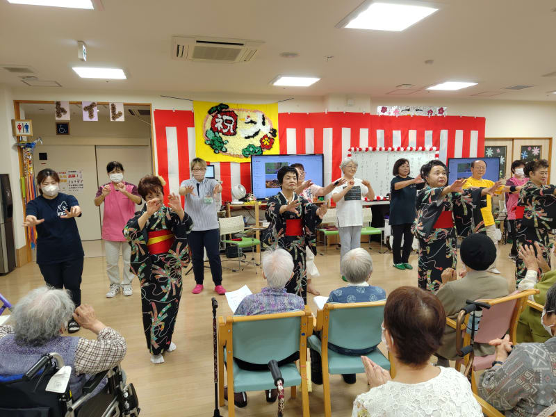 デイサービスあおば