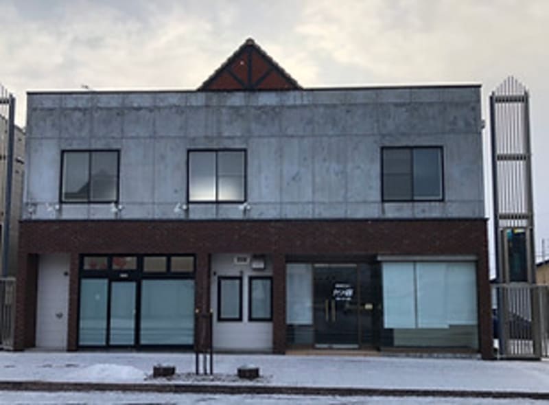 ほみぃくらぶ だて