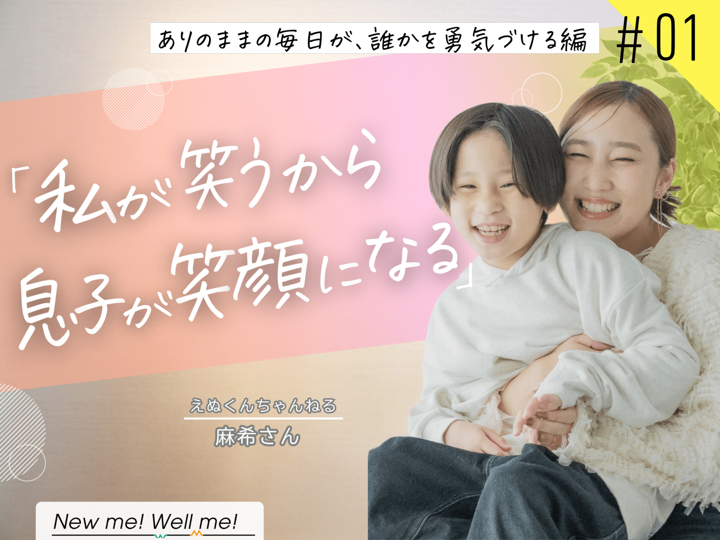 エディくんコロ助くんママ専用 犬用品 エディくんコロ助くんママ専用