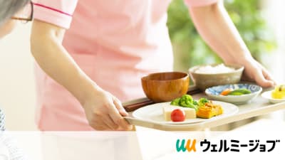 ウェルミージョブの求人画像