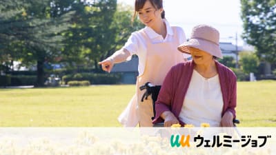 画像準備中