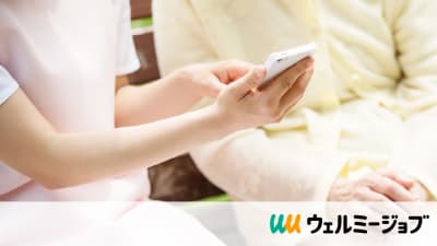 画像準備中