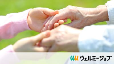 画像準備中