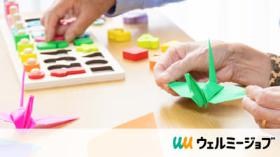 画像準備中