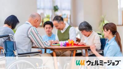 ウェルミージョブの求人画像