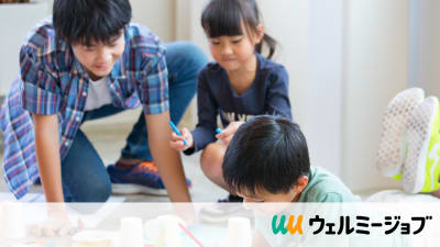 ウェルミージョブの求人画像