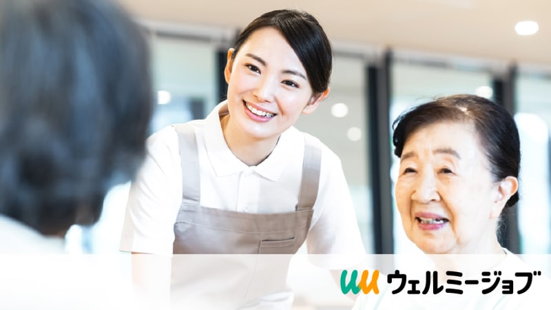 有料老人ホーム　結の家　青山