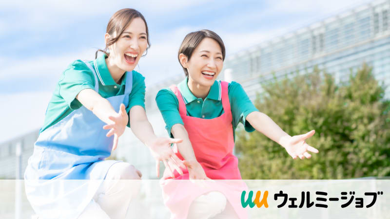 オアフくらぶaloha吉岡店